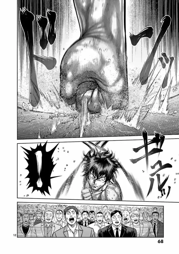 Kengan Ashura Chapter 184 image 12_optimized
